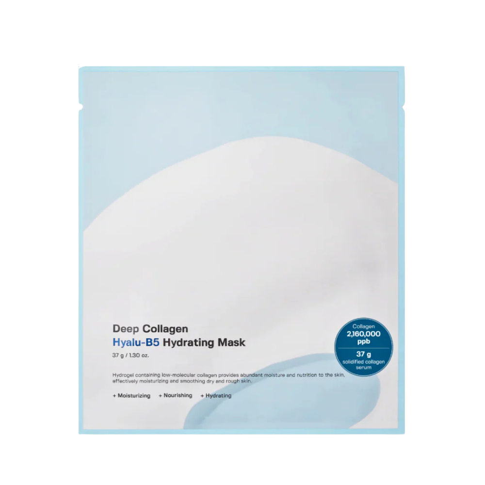 SUNGBOON EDITOR Deep Collagen Hyalu-B5 Hydrating Mask - drėkinamoji veido kaukė