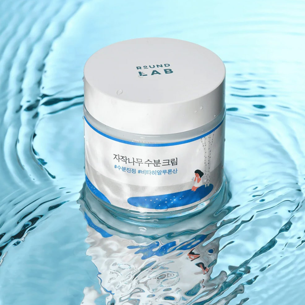 Round Lab Birch Juice Moisturizing Cream - drėkinamasis veido kremas